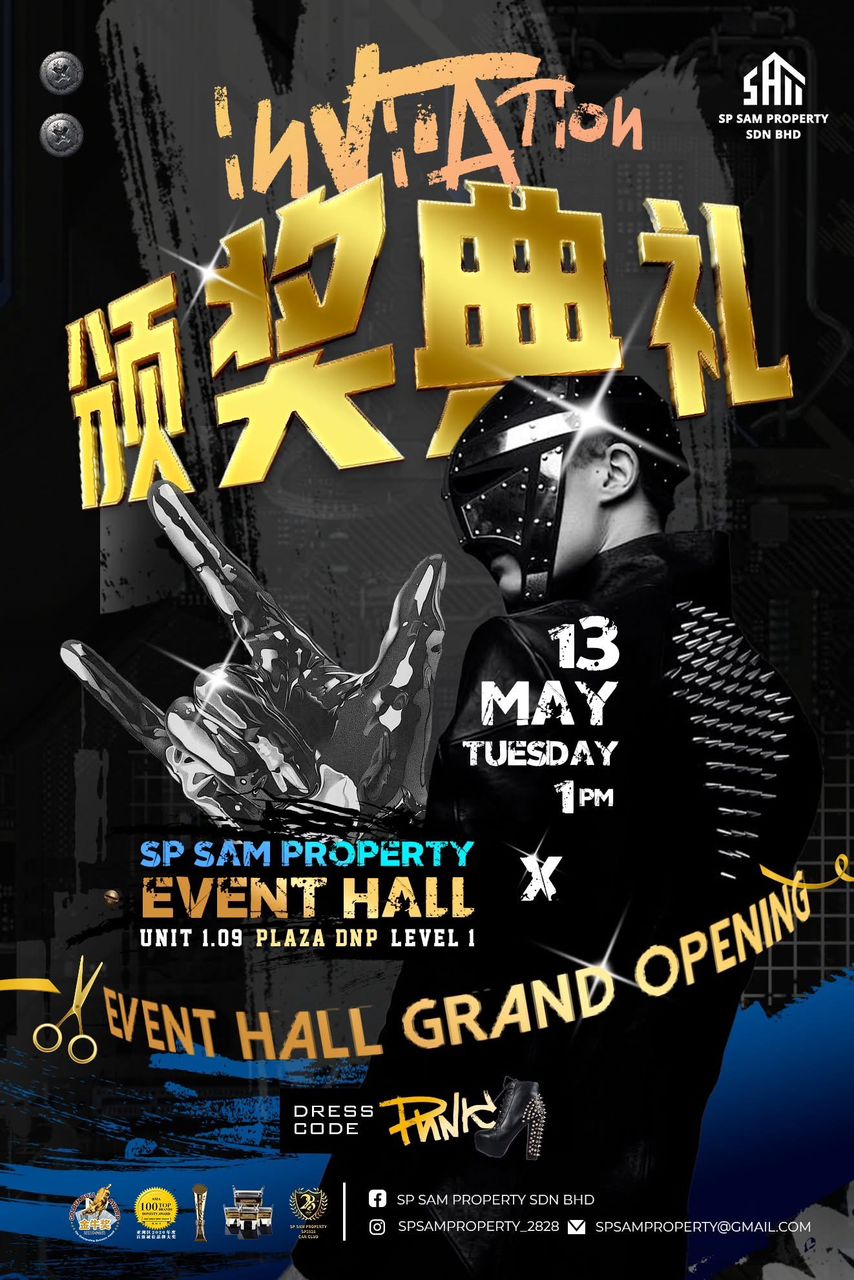 SP Sam Property Press Release｜Launch of Our New Venue &amp; Awards Day